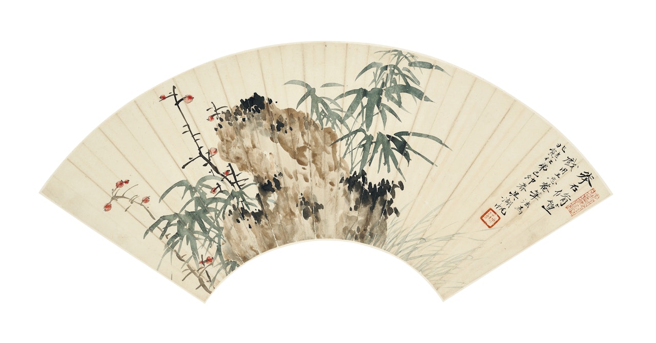 Bamboo and Rock by Wu Hufan