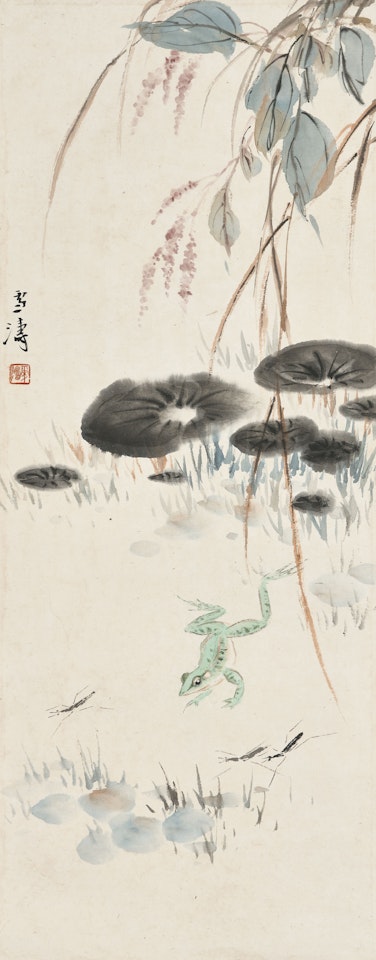 Frog in a Pond by Wang Xuetao