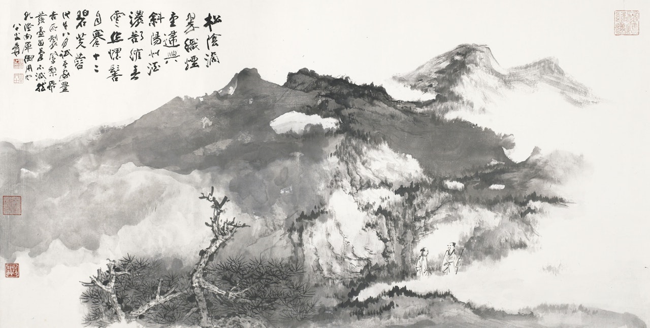 Two Scholars Amongst Pine and Clouds by Zhang Daqian