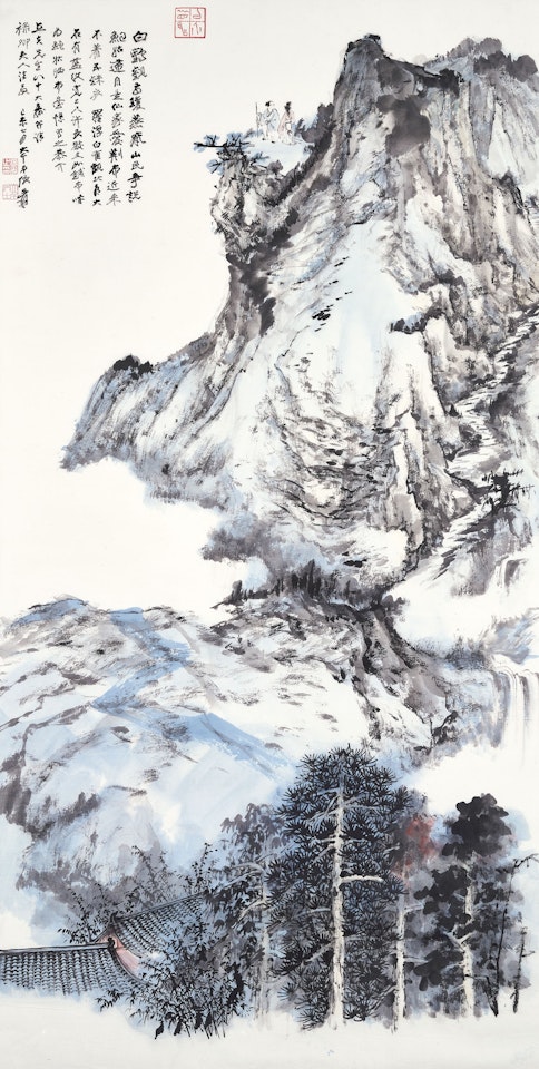 Mount Luofu by Zhang Daqian