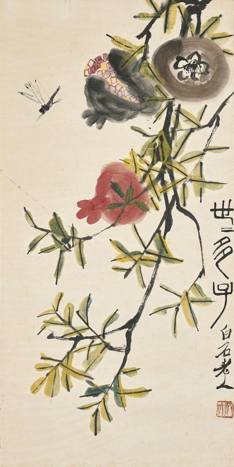 Pomegranates and Dragonfly by Qi Baishi