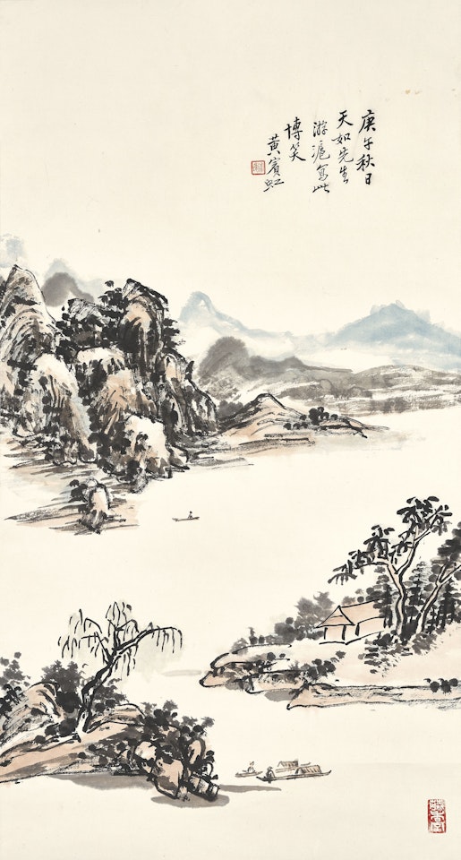 Secluded Living by Huang Binhong