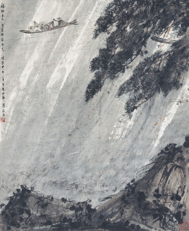 Returning Boat by Fu Baoshi