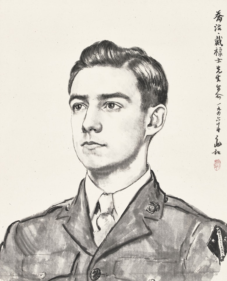 Portrait of George F. Dales by Jiang Zhaohe
