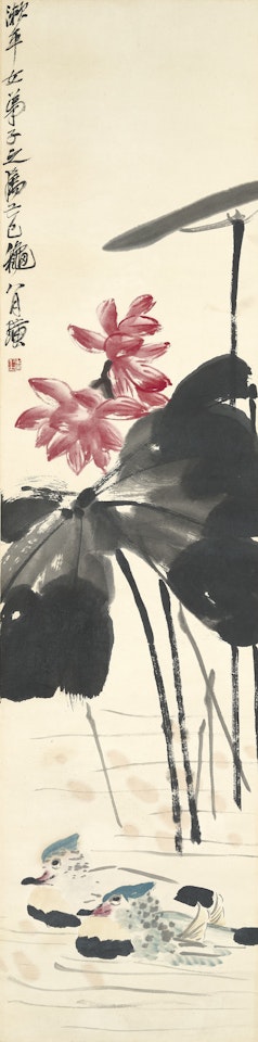 Mandarin Ducks Swimming on a Lotus Pond by Qi Baishi