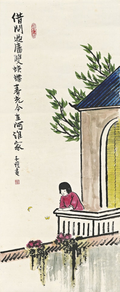 Admiring the Butterflies by Feng Zikai
