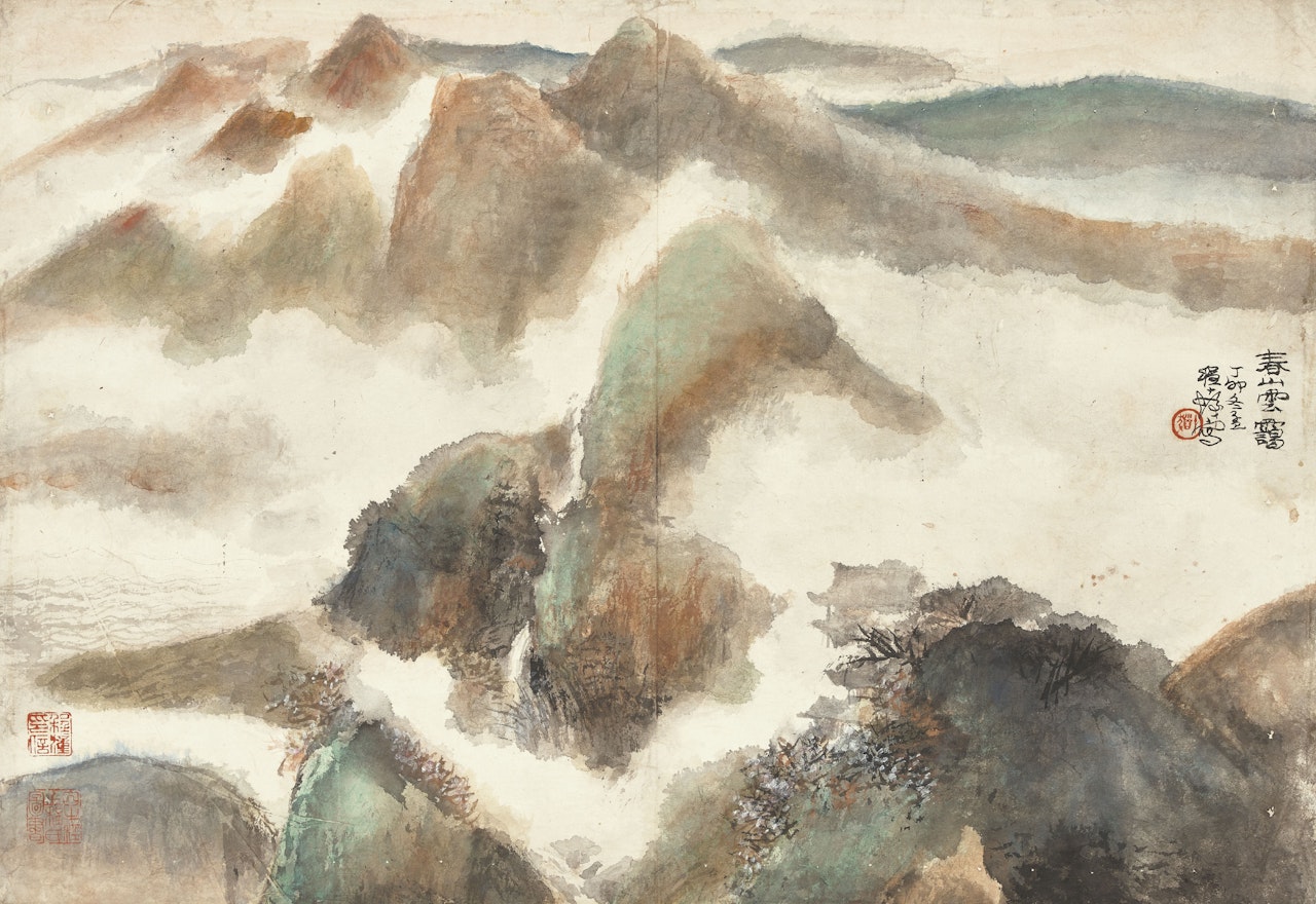 Spring Cloudy Mountains by Cheng Shifa
