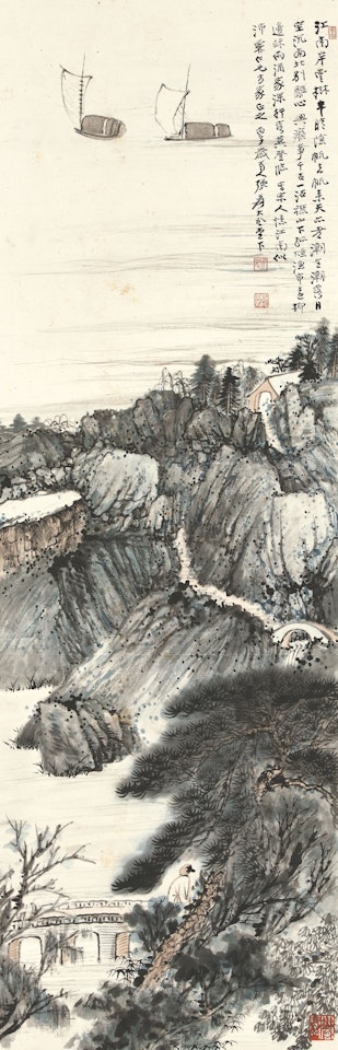 Jiangnan Landscape by Zhang Daqian