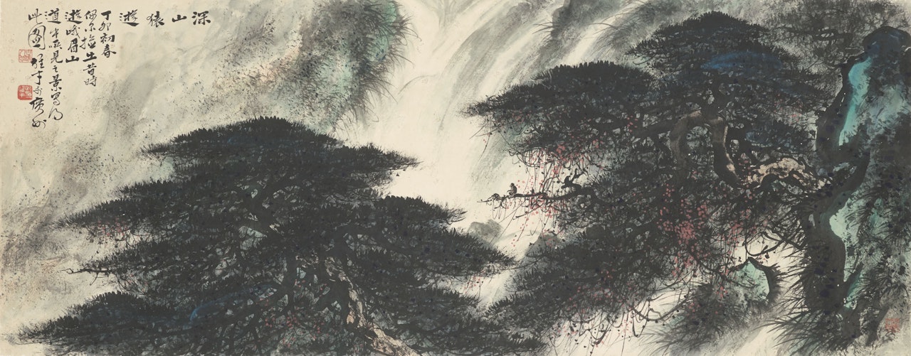 Gibbons in Verdant Mountain by Li Xiongcai