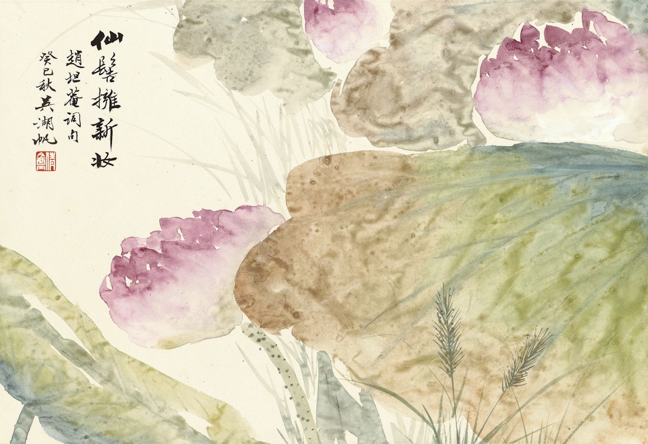 Lotus by Wu Hufan