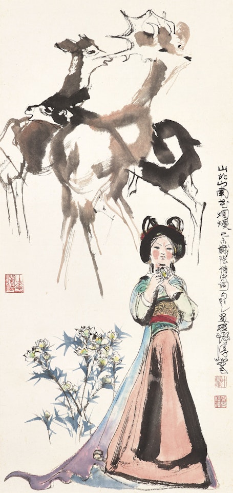 Vibrant Spring by Cheng Shifa