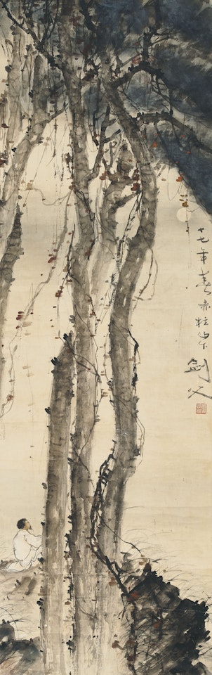 Moonlight by Gao Jianfu