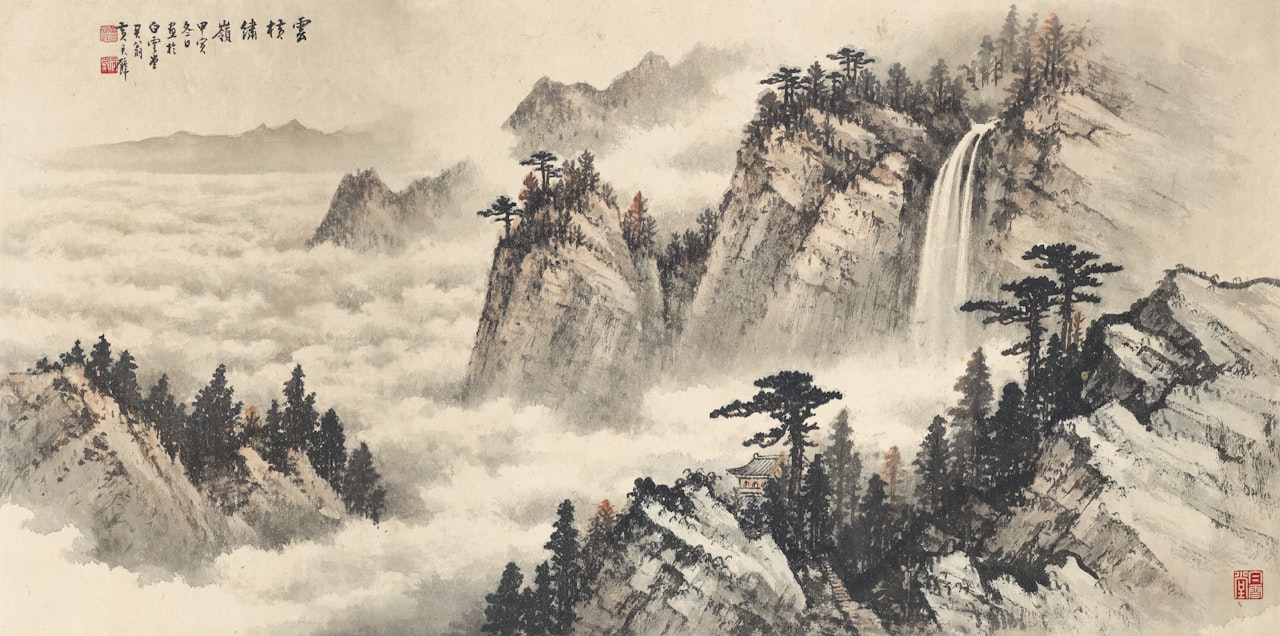 Magnificent Mountains by Huang Junbi