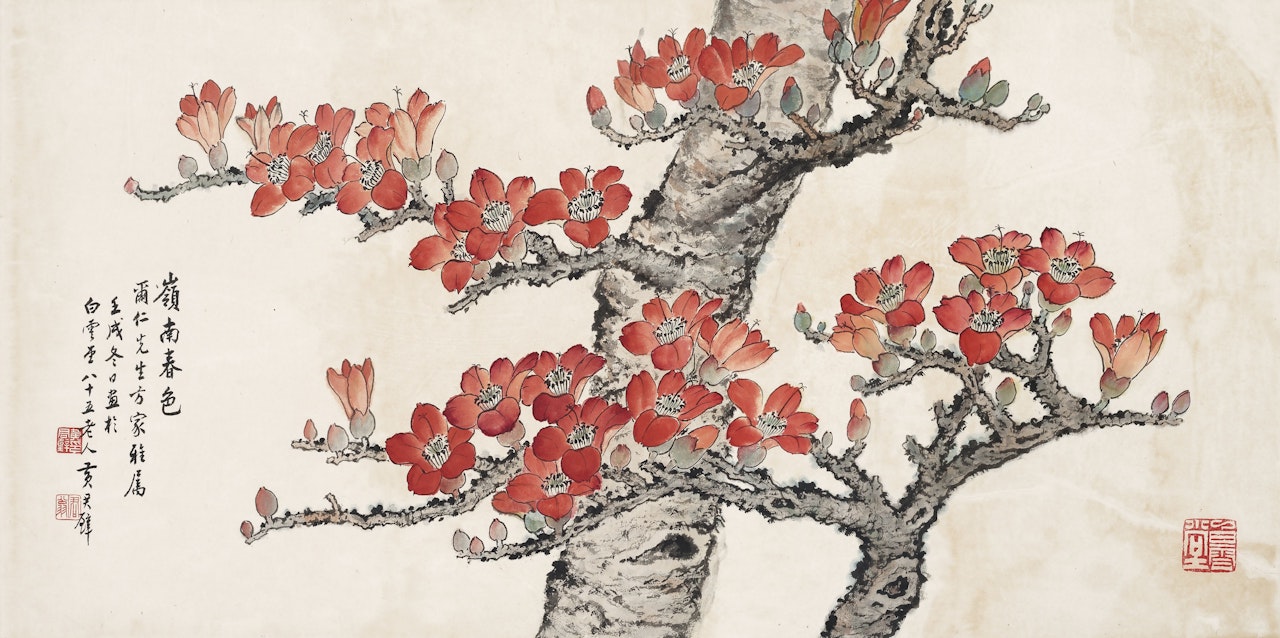 Southern Blossoms by Huang Junbi