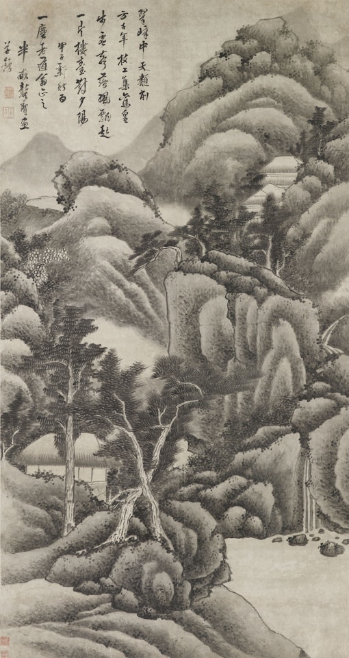 Verdant Mountains by Gong Xian
