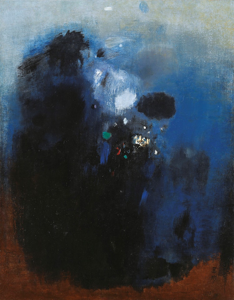 Blue Expression by Cheong Soo Pieng