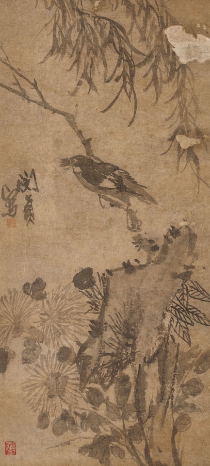 Bird on the Branch by Min Zhen