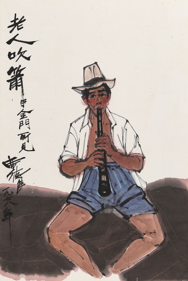 Musicien by Xi Dejin