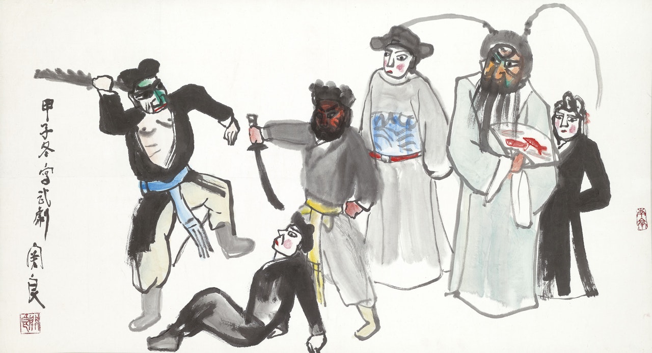 Six Opera Figures by Guan Liang