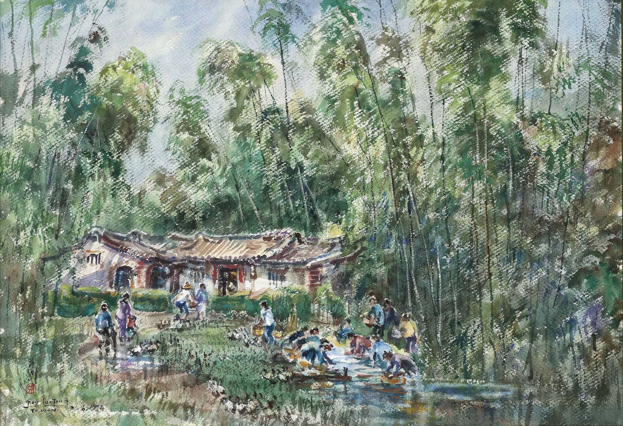 Untitled by Ran In-Ting (Lan Yinding)