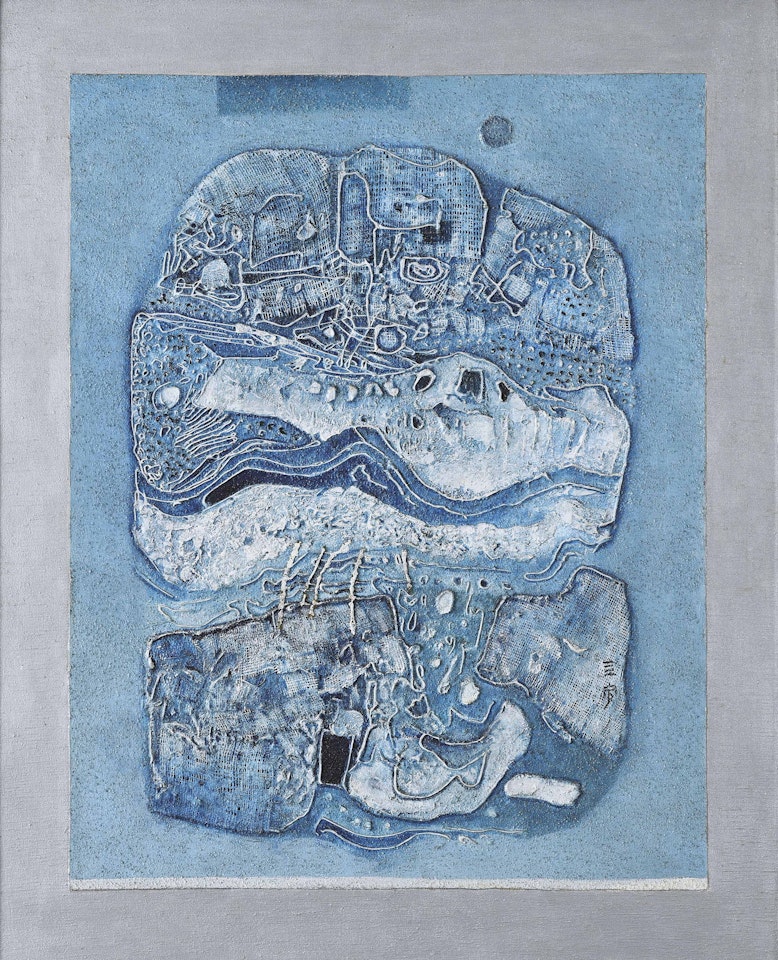 Motion and Motionless by Cheong Soo Pieng