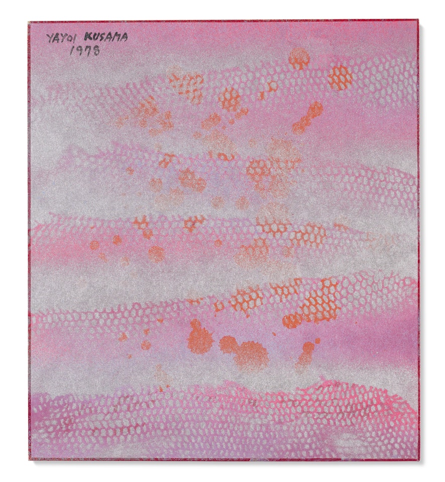 Yangtze River by Yayoi Kusama