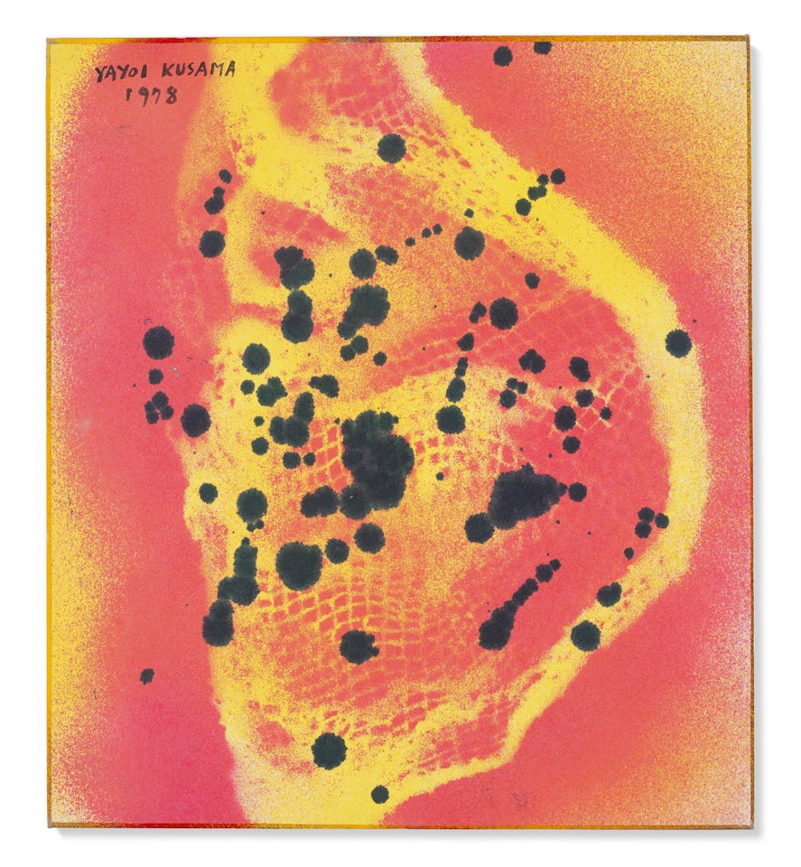 Rain on Poppies by Yayoi Kusama