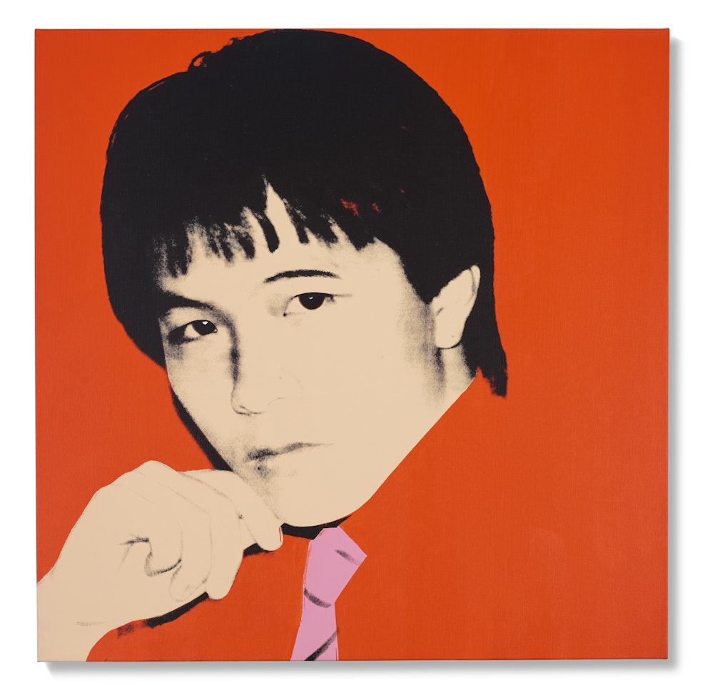 Alfred Siu by Andy Warhol