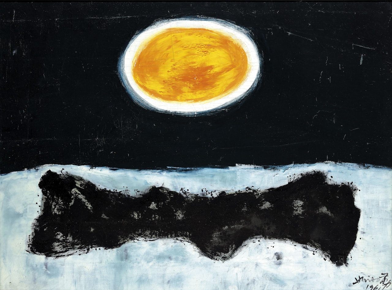 Sun by Hsiao Chin