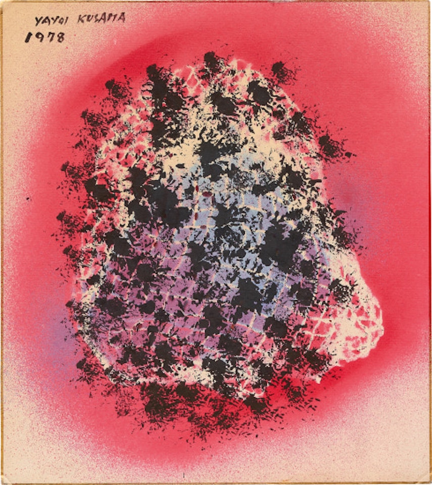 The Burial Day in Flower Garden by Yayoi Kusama