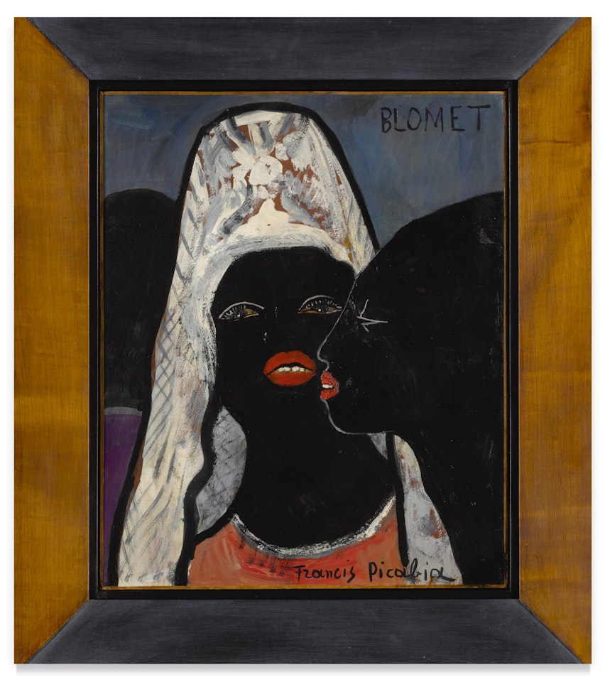 Le Bal de la rue Blomet by Francis Picabia