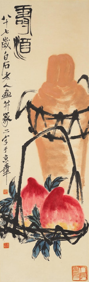 Longevity Peaches and Wine Jar by Qi Baishi