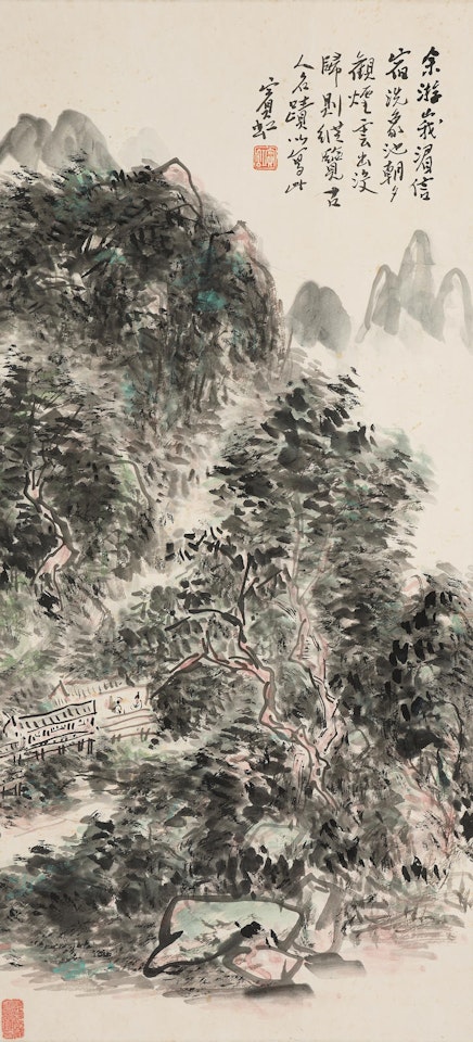 Landscape of Mountain Emei by Huang Binhong