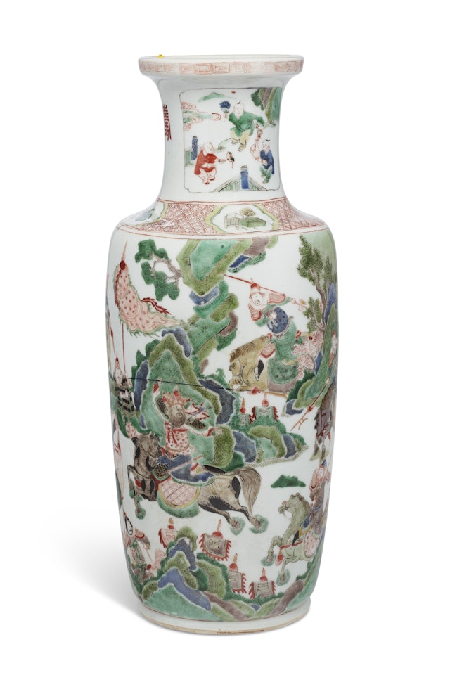 A FAMILLE VERTE ROULEAU VASE by Anonymous