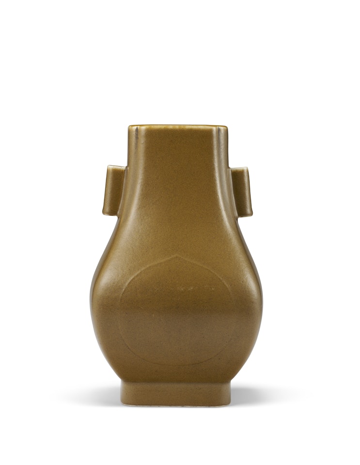A TEADUST-GLAZED VASE, FANGHU by Anonymous
