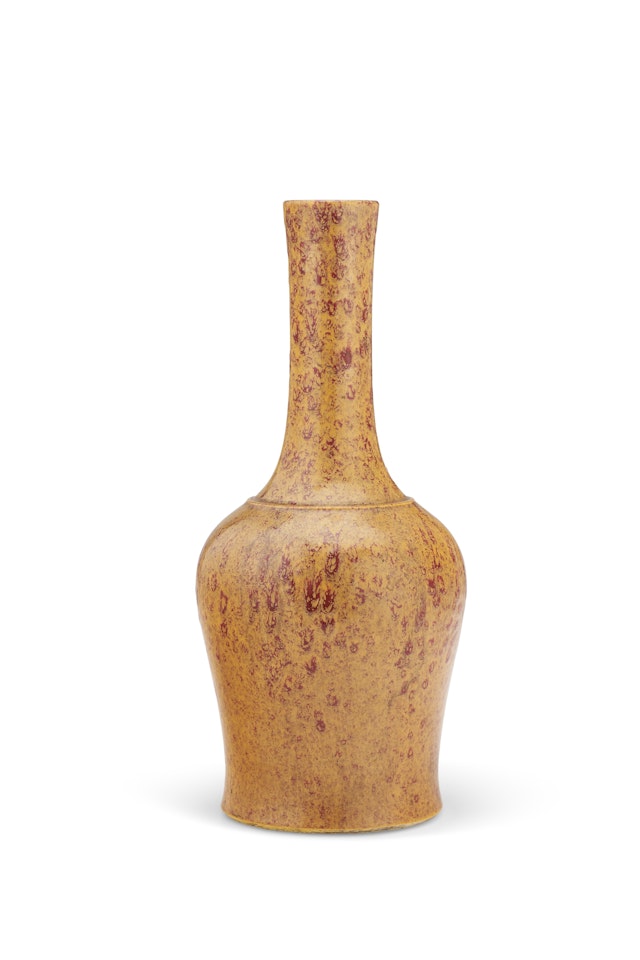 AN IMITATION REALGAR GLAZED MALLET VASE by Anonymous
