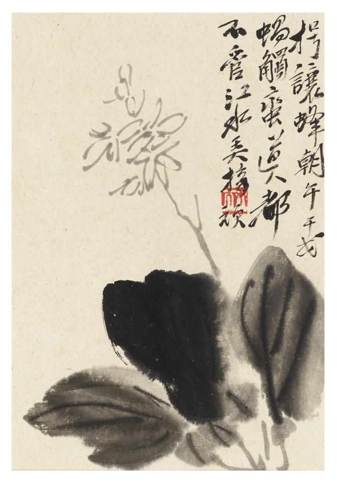 Begonia by Qi Baishi