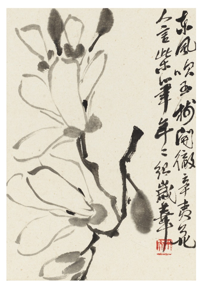 Magnolias by Qi Baishi