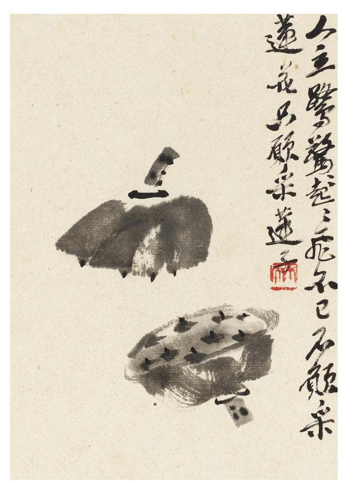 Lotus Pods by Qi Baishi