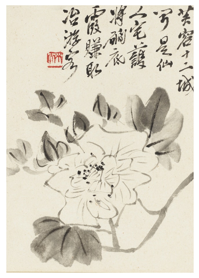 Hibiscus by Qi Baishi