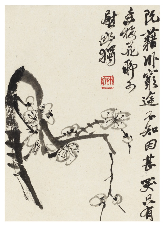 Plum Blossoms by Qi Baishi
