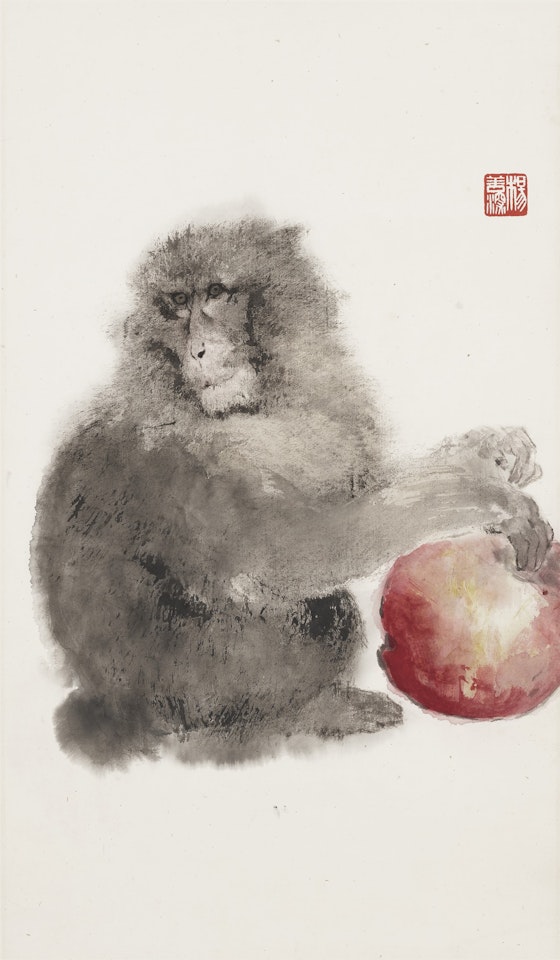 Monkey by Yang Shanshen