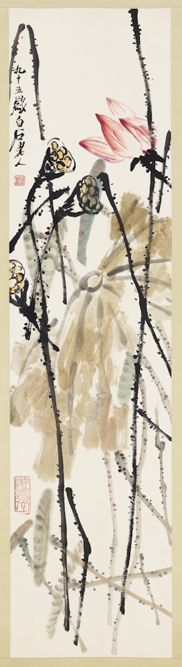 Lotus with Seed Pods by Qi Baishi