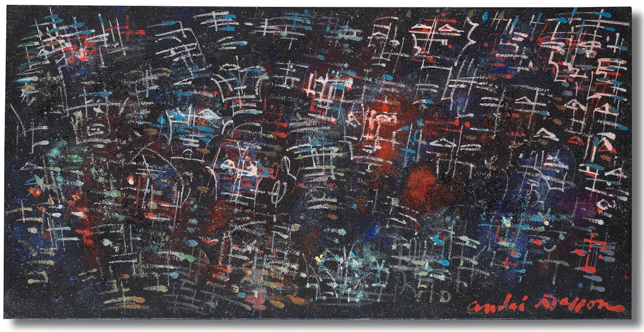 Visages dans la nuit des fleurs by André Masson