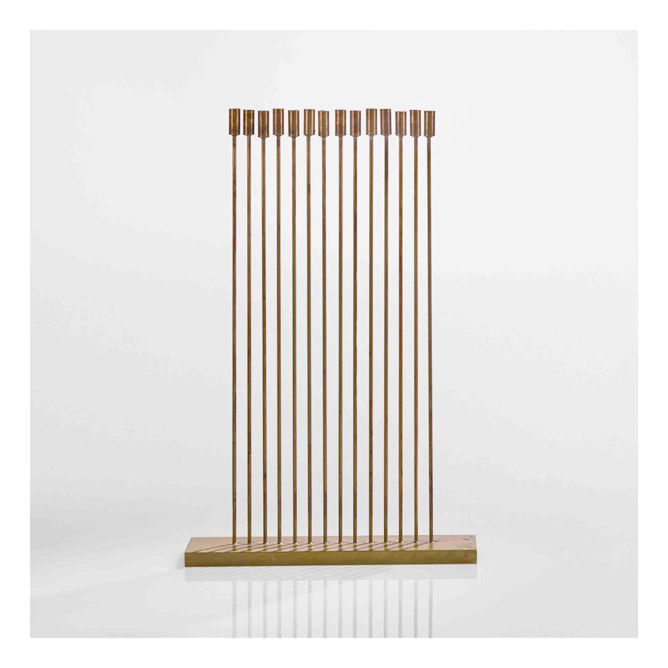 Untitled (Sonambient) by Harry Bertoia