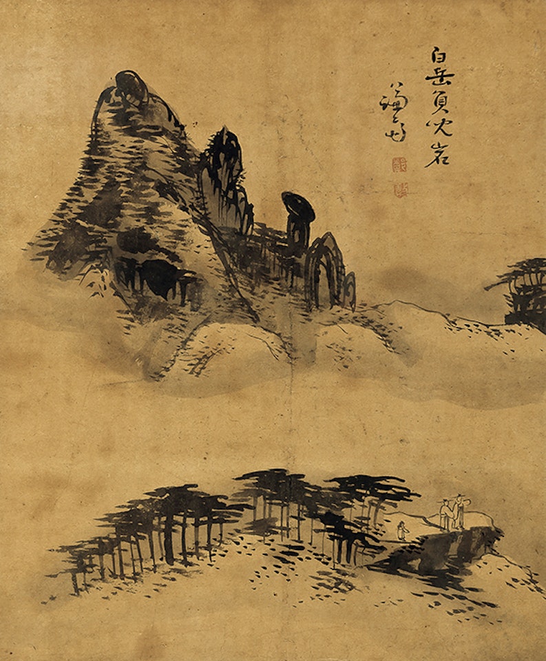 Landscape by Chung Sun