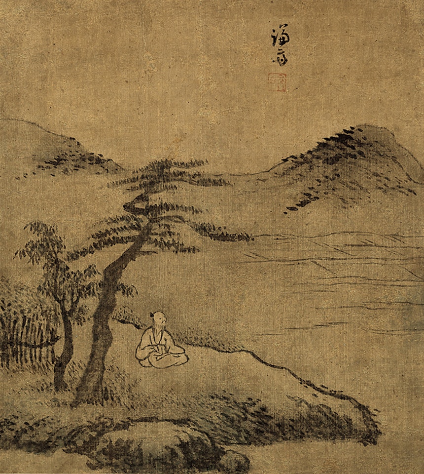 Hermit under the Pine Tree by Chung Sun
