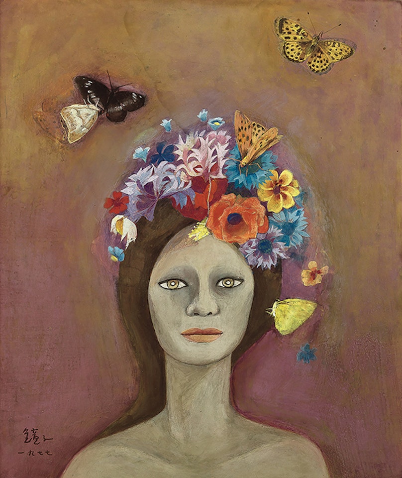 Portrait of a Woman by Chun Kyung-ja