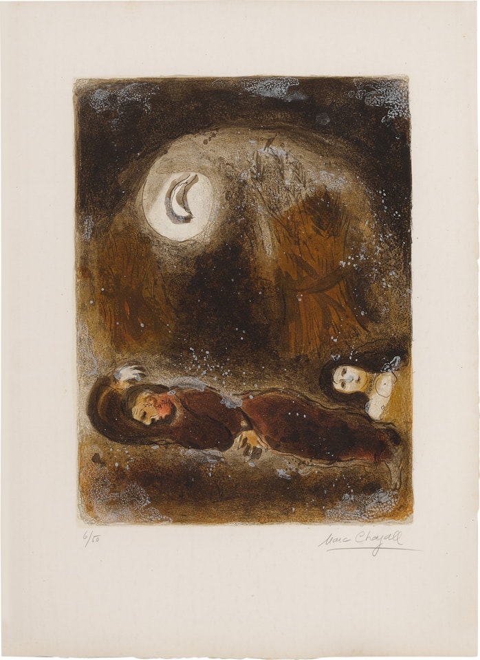 Ruth aux pieds de Booz (M. 248) by Marc Chagall
