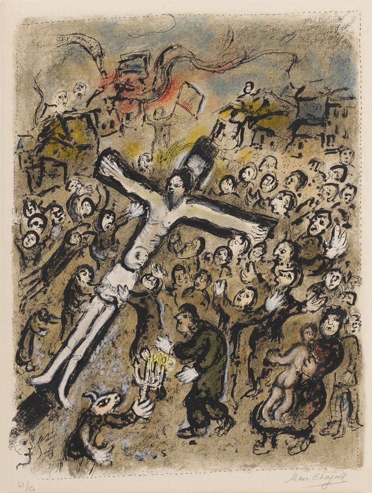 The Martyr (M. 618) by Marc Chagall